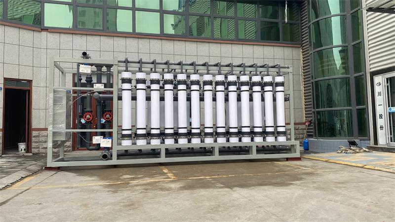 【川一股份】年底临近，水处理设备持续发货中