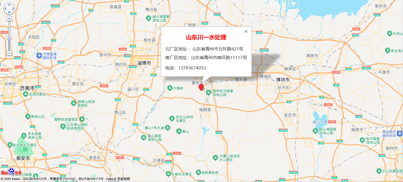 地图